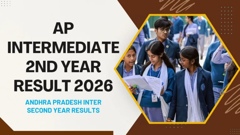 AP Intermediate 2nd Year Result 2026