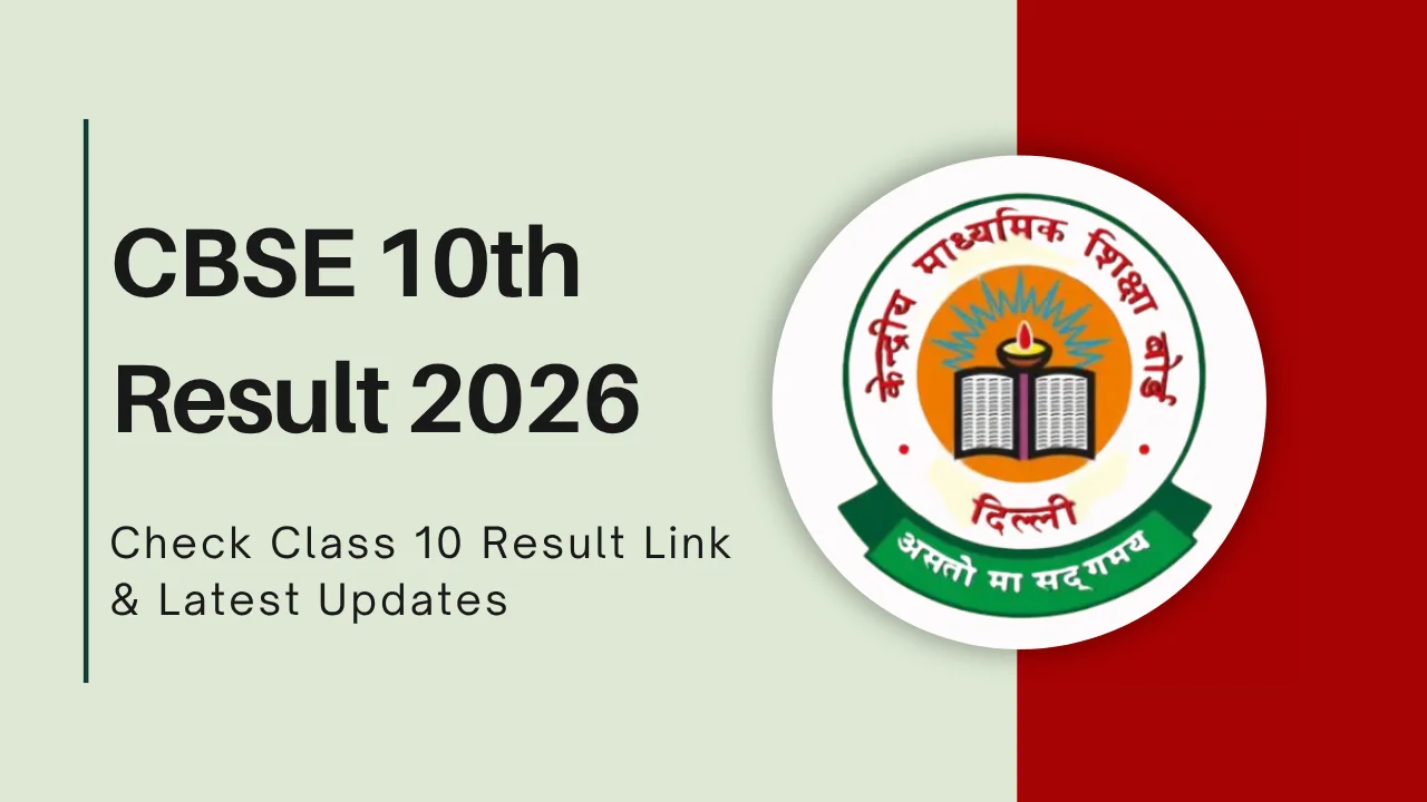 CBSE 10th Result 2026
