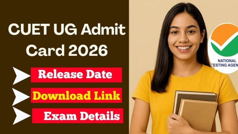 CUET UG Admit Card 2026