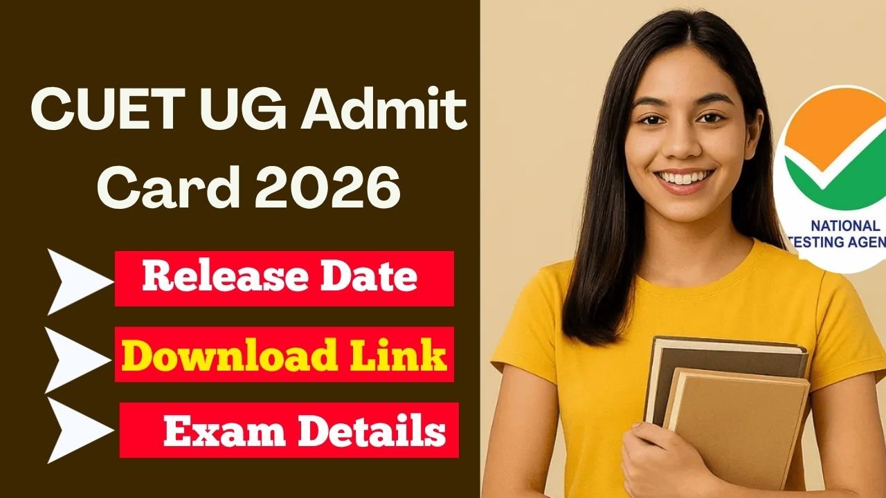 CUET UG Admit Card 2026
