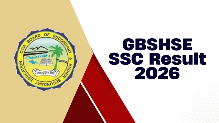 GBSHSE SSC Result 2026