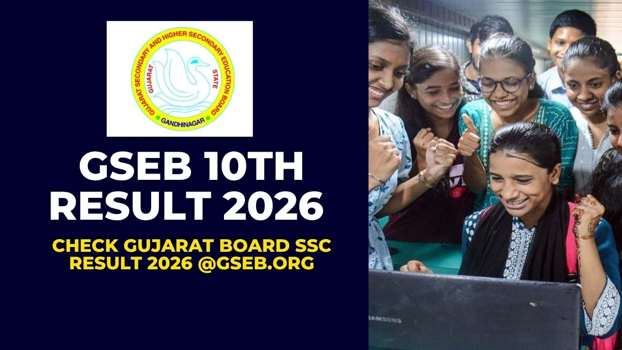 GSEB 10th Result 2026