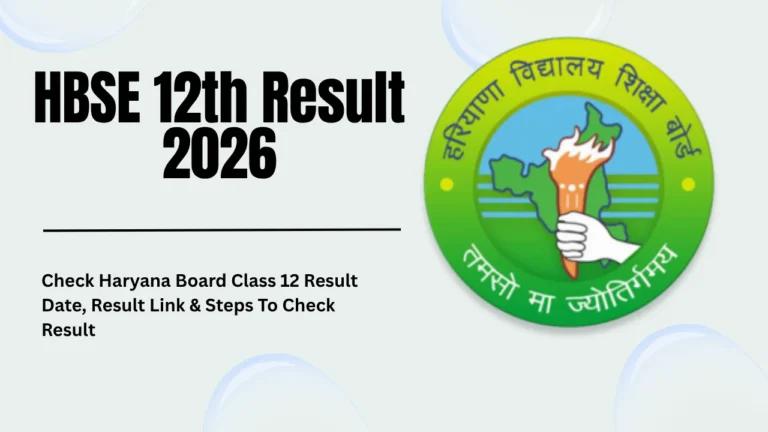 HBSE 12th Result 2026