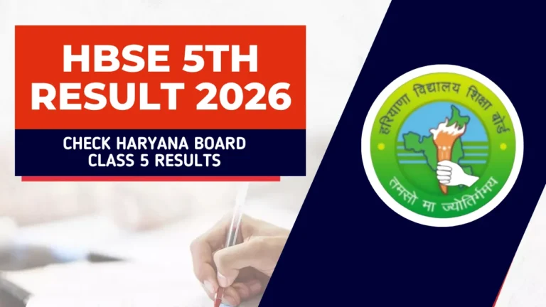 HBSE 5th Result 2026