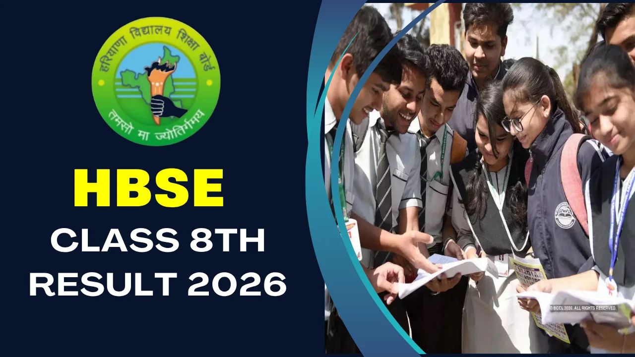 HBSE Class 8th Result 2026