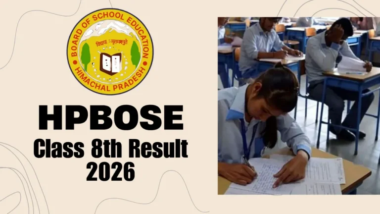 HPBOSE Class 8th Result 2026