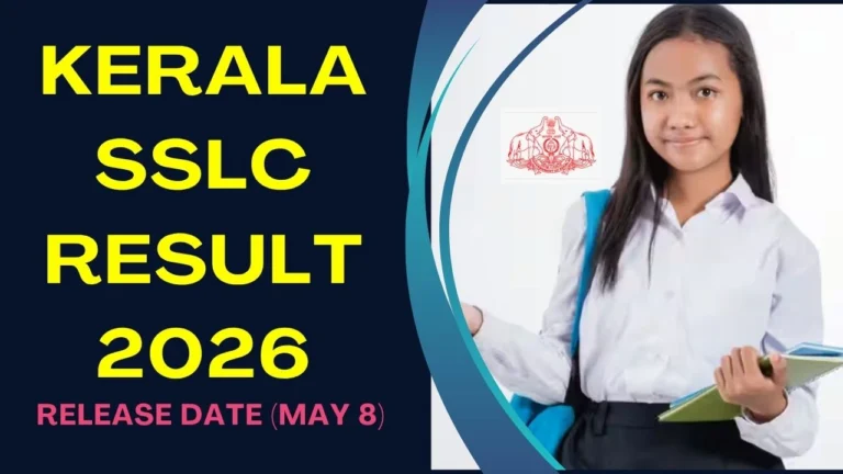Kerala SSLC Result 2026