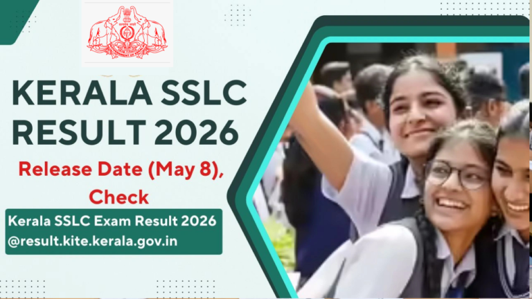 Kerala SSLC Result 2026