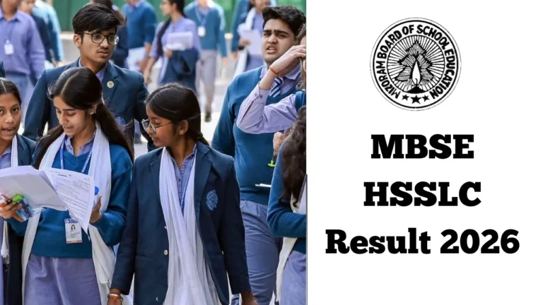 MBSE HSSLC Result 2026