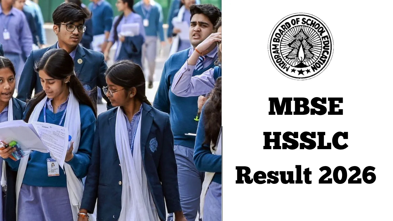 MBSE HSSLC Result 2026