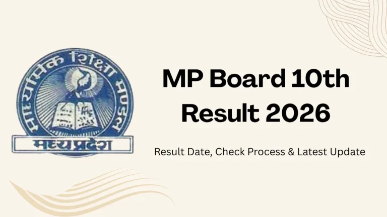 MP Board 10th Result 2026