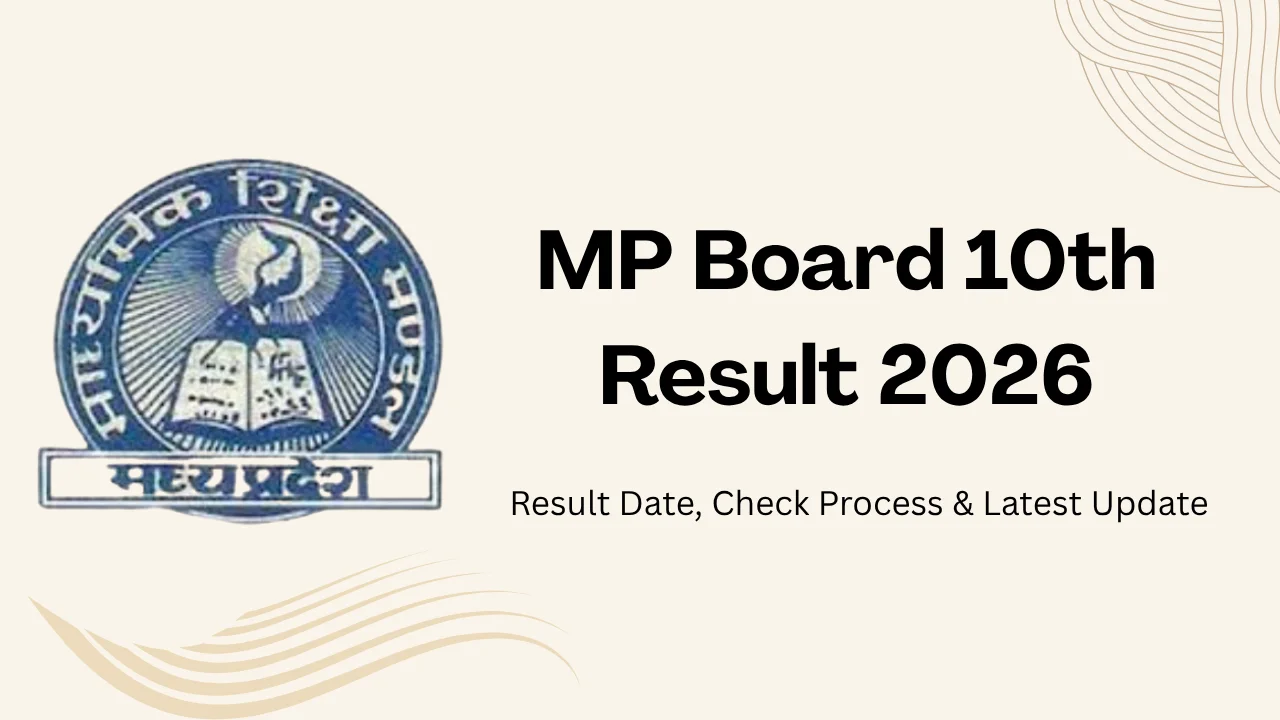 MP Board 10th Result 2026
