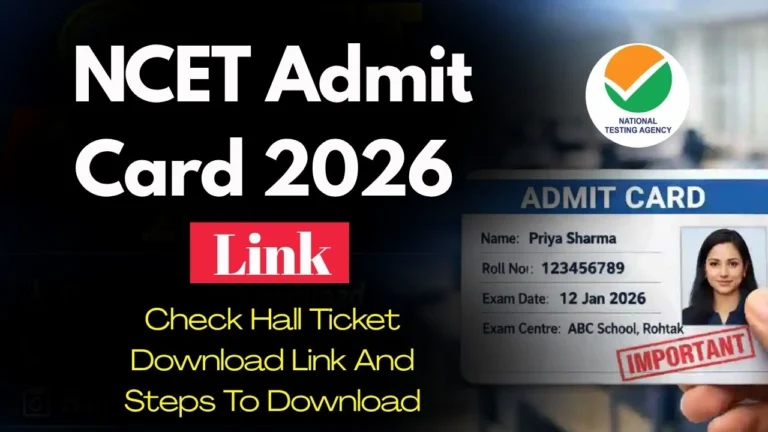 NCET Admit Card 2026