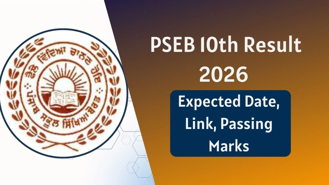 PSEB 10th Result 2026