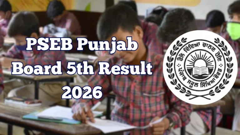 PSEB Punjab Board 5th Result 2026
