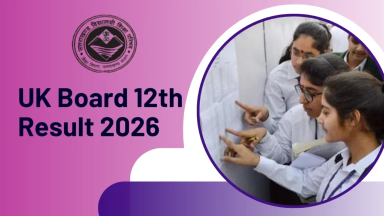UK Board 12th Result 2026