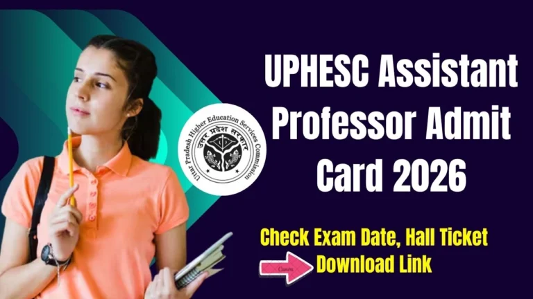 UPHESC Assistant Professor Admit Card 2026