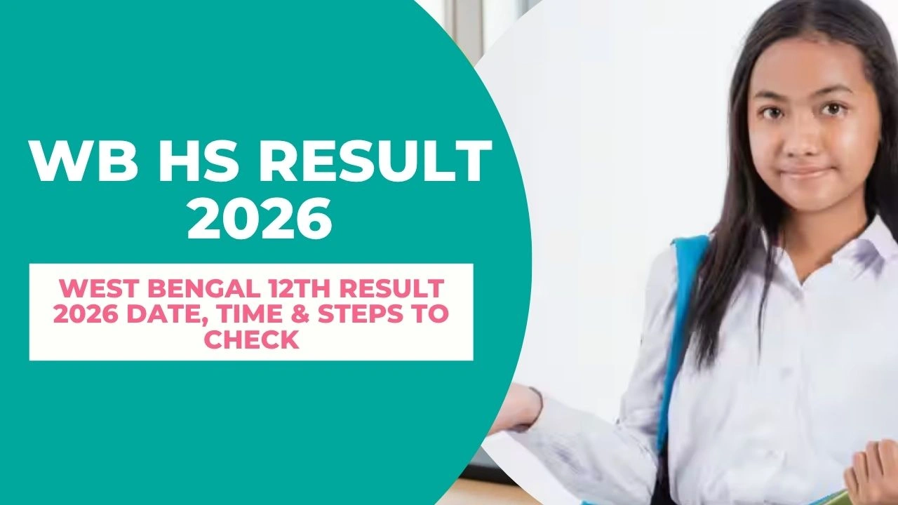 WB HS Result 2026